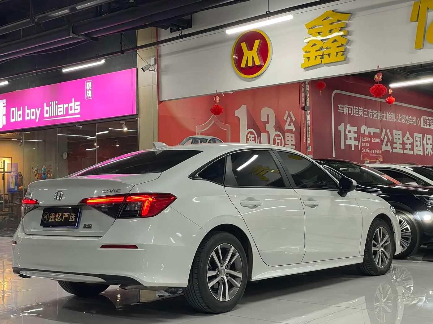 Honda Civic 2024 — Photo 9/9