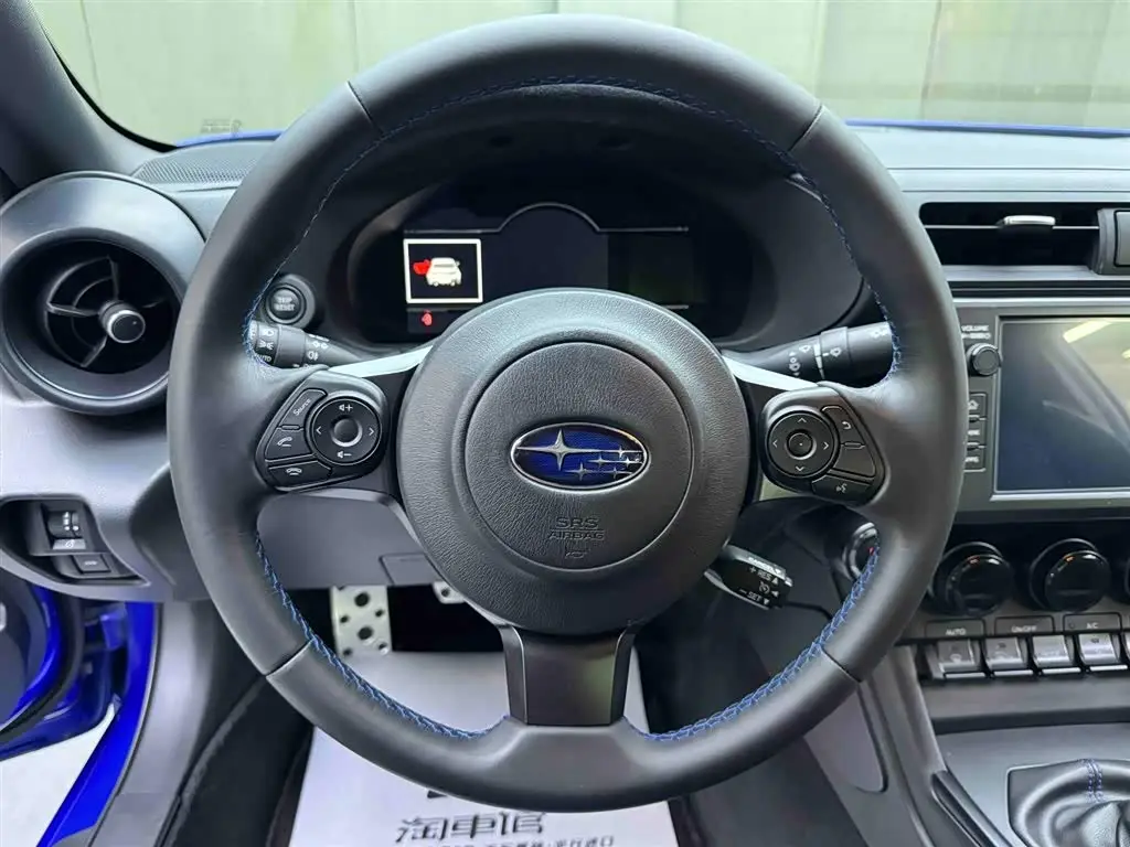 Subaru BRZ 2023 — Şəkil 10/14