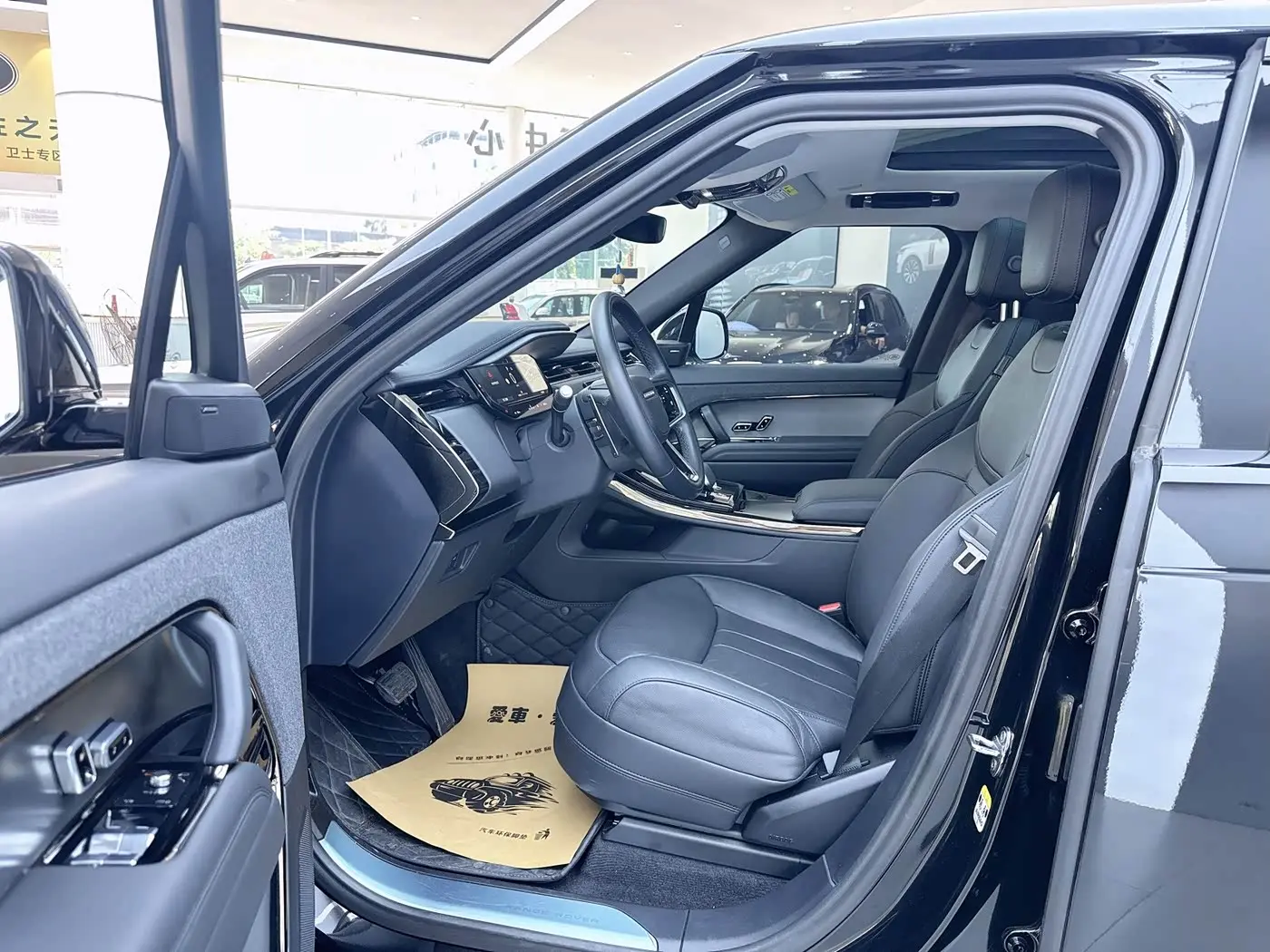 Land Rover Range Rover Sport 2024 — Photo 16/20