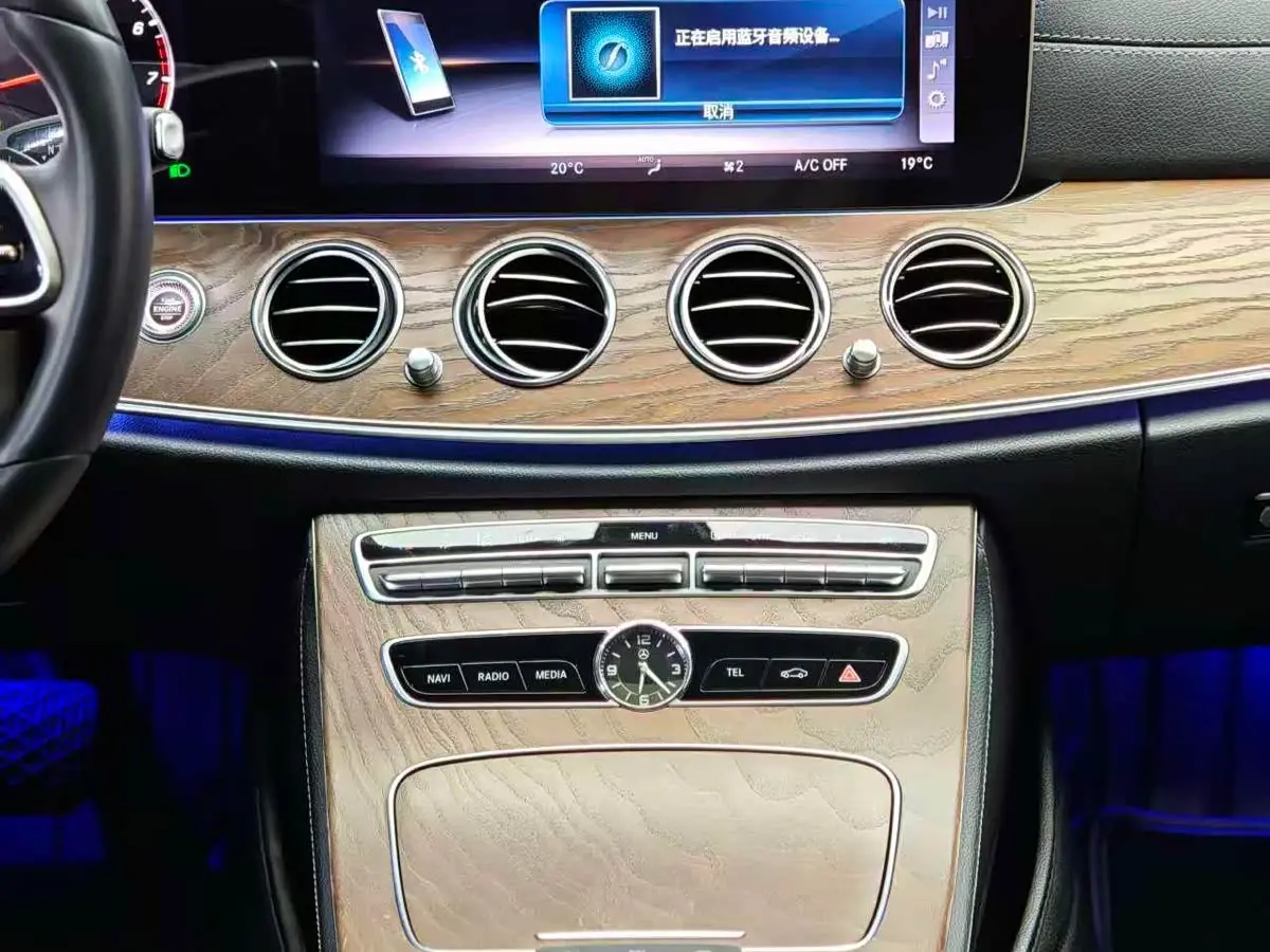 Mercedes-Benz E-Class 2020 — Фото 14/17