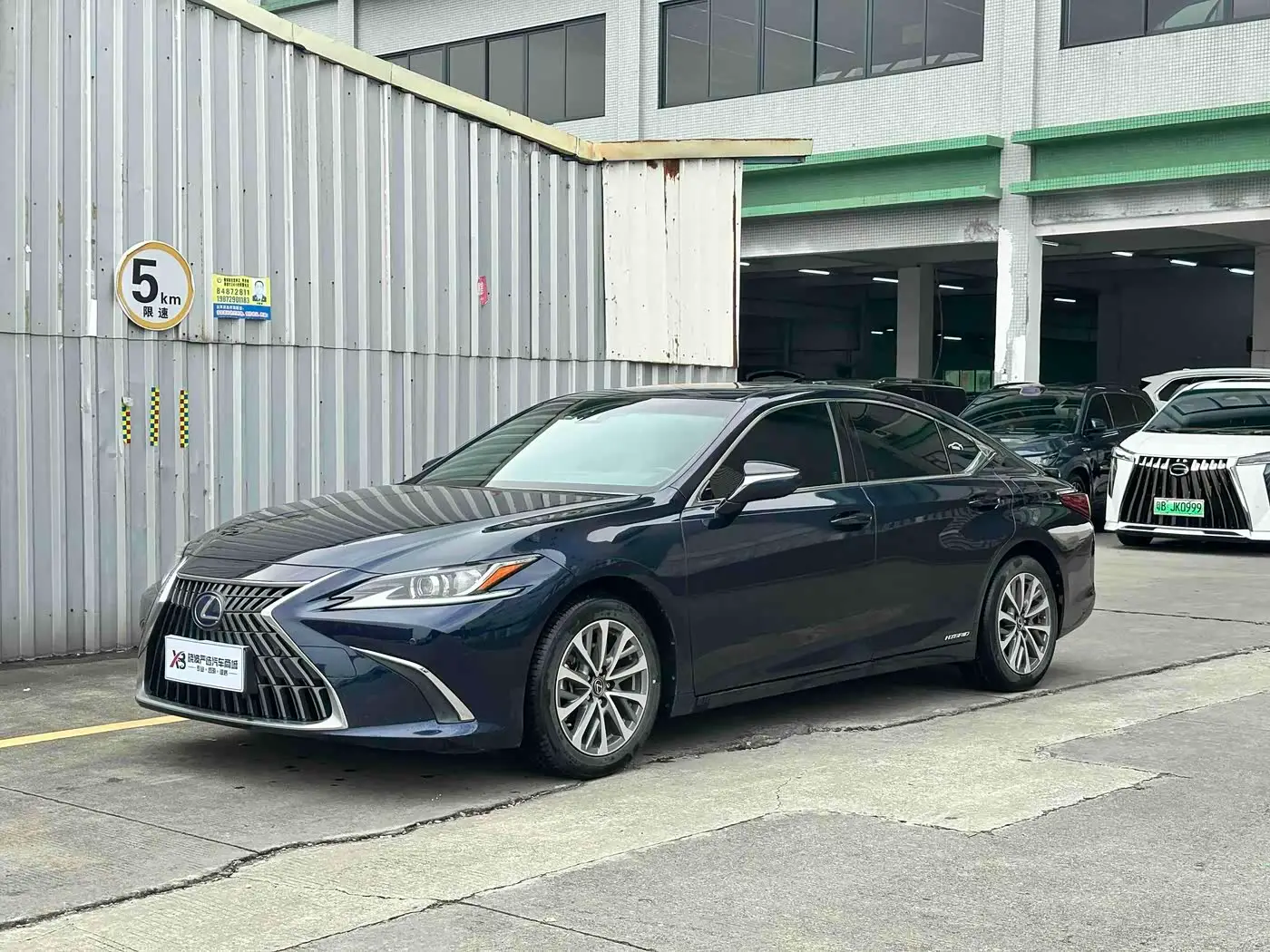 Lexus ES, 2022