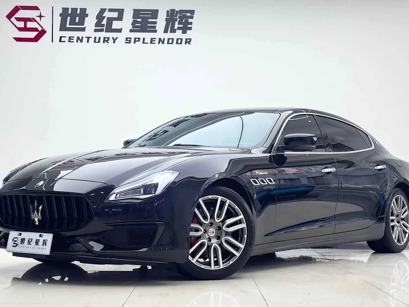 Maserati Quattroporte 2016 — Photo 1/20