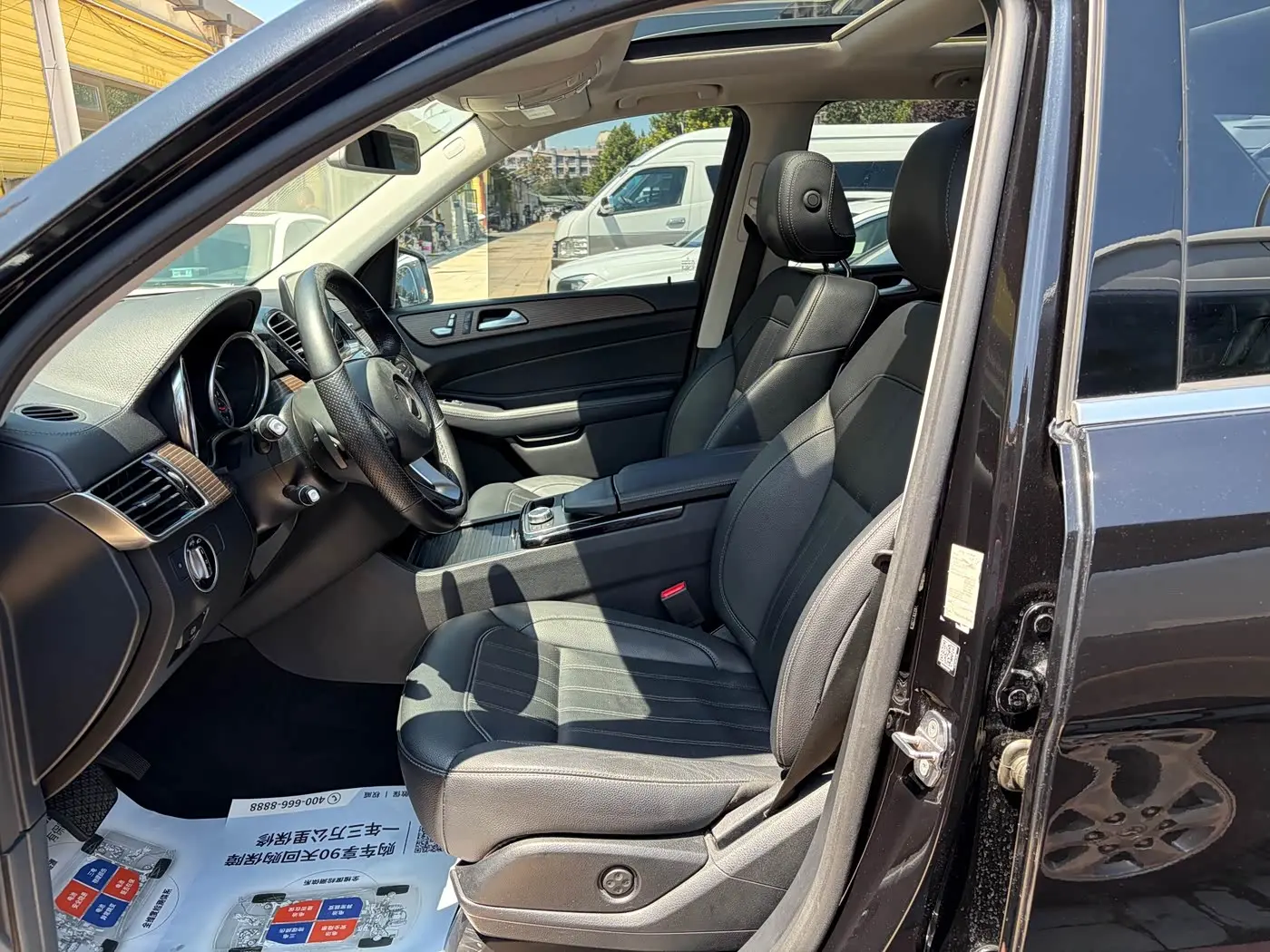 Mercedes-Benz GLE 2018 — Photo 8/20