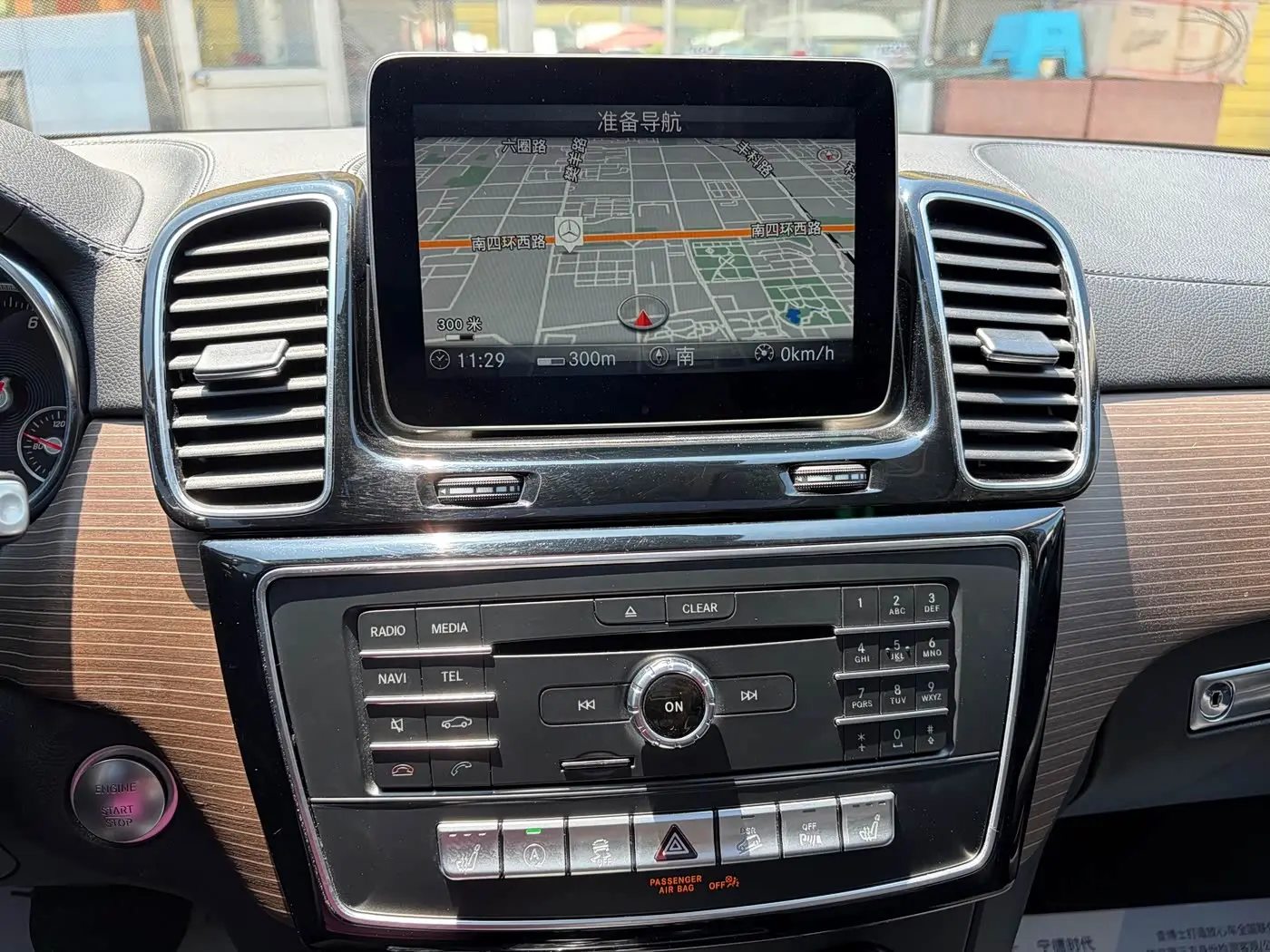 Mercedes-Benz GLE 2018 — Photo 12/20