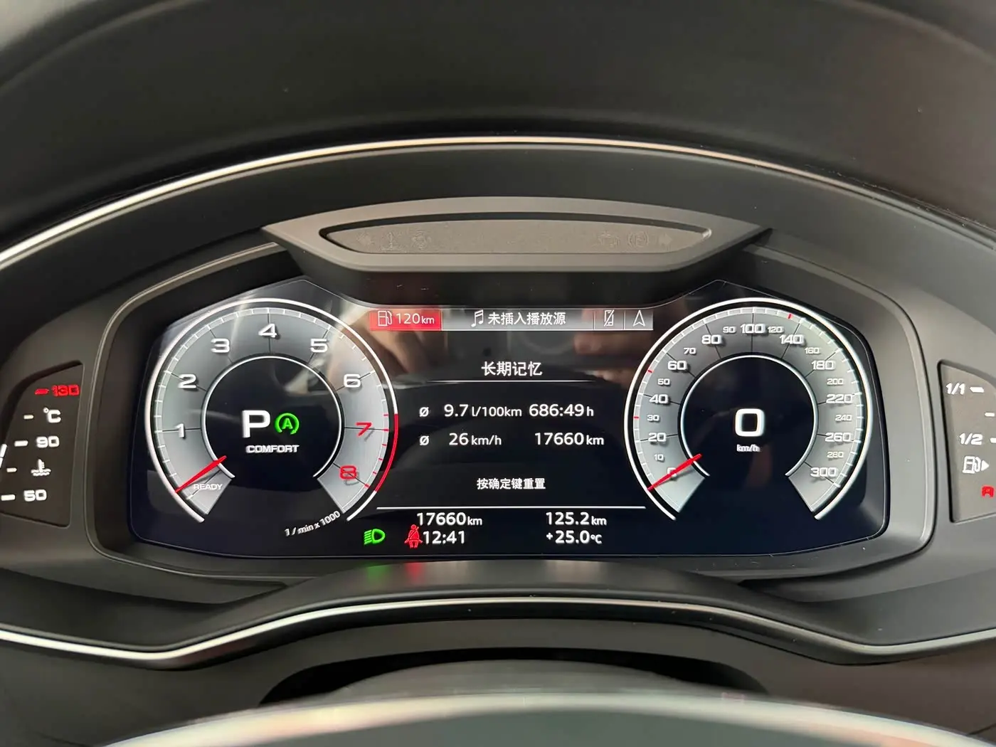 Audi A6L 2024 — Photo 15/20