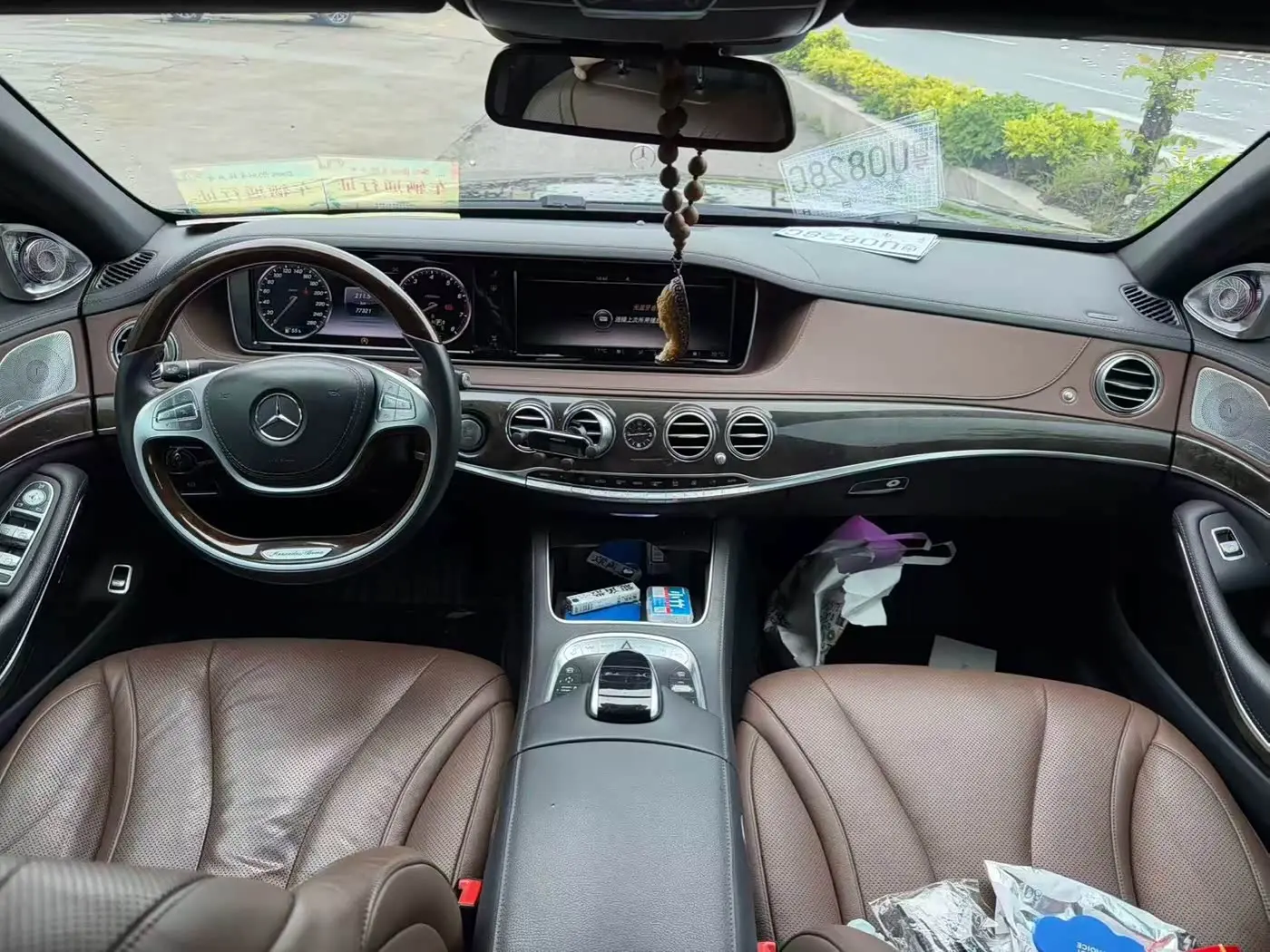 Mercedes-Benz S-Class 2015 — Photo 5/6