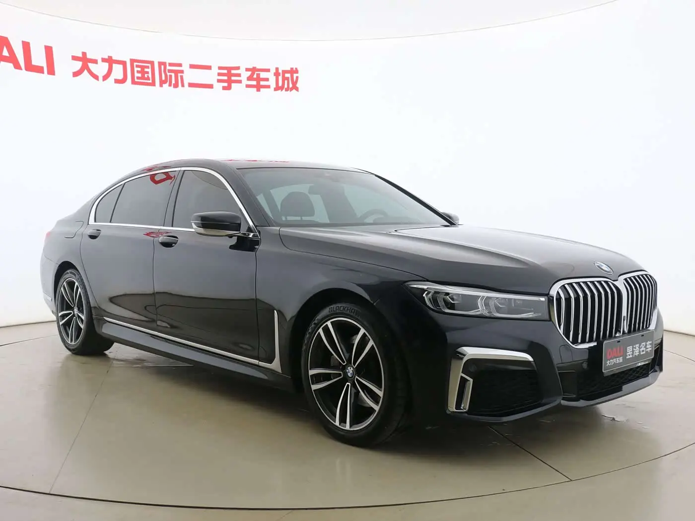 BMW 7 Series 2020 — Photo 2/16