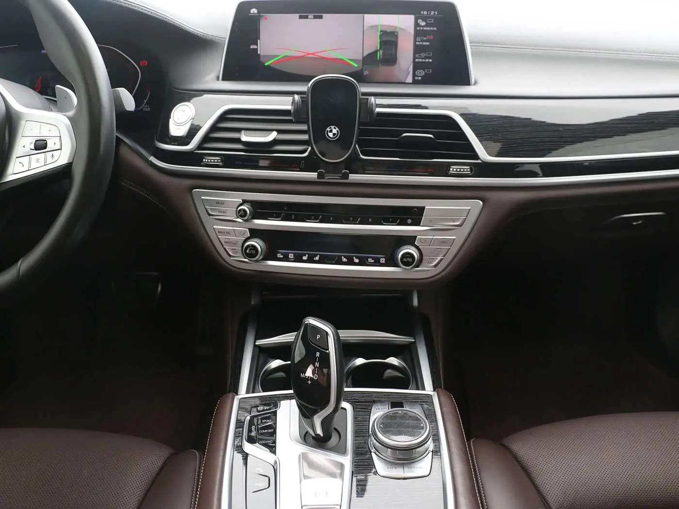 BMW 7 Series 2020 — Photo 14/16