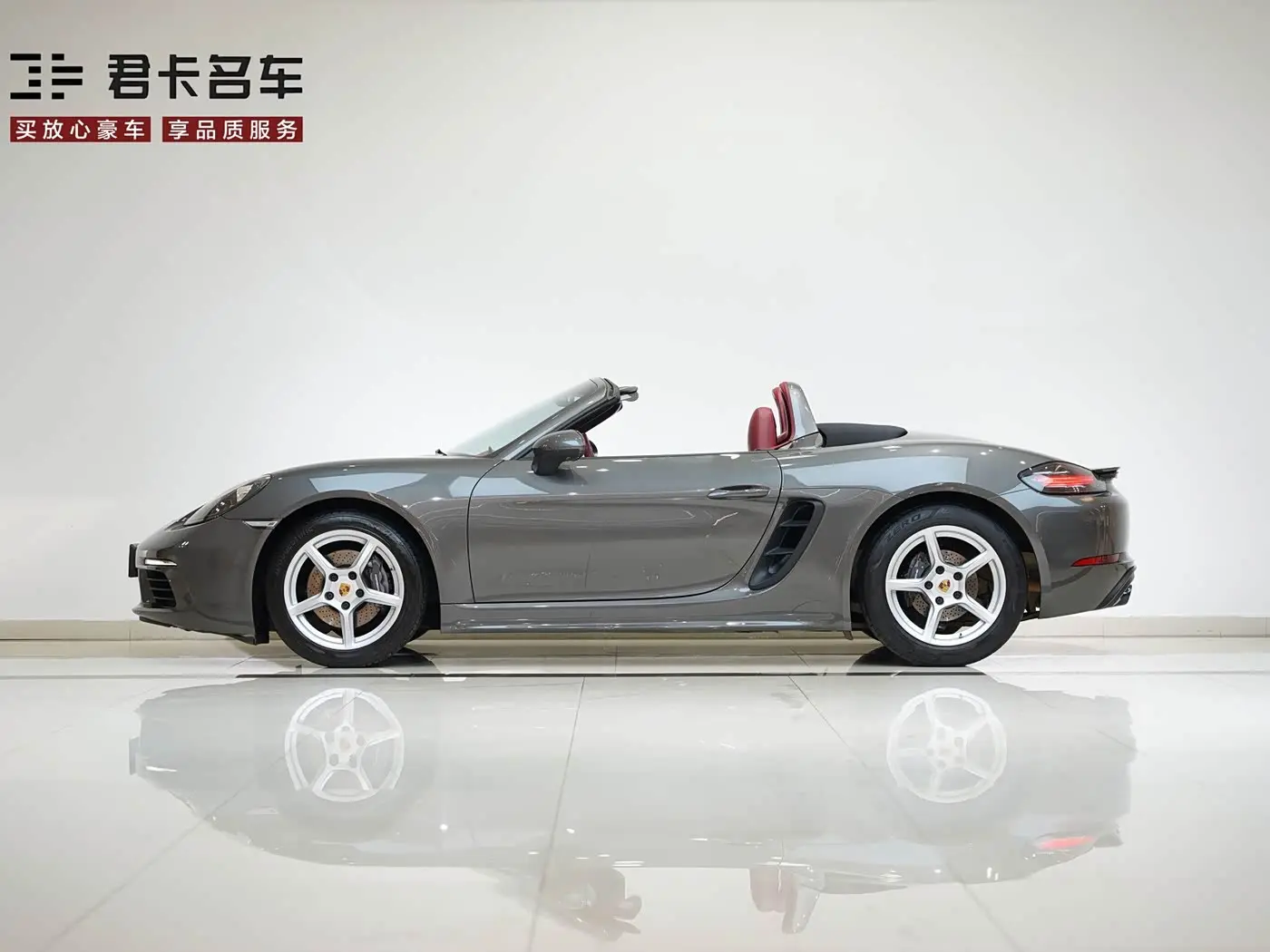 Porsche 718 2022 — Photo 5/20