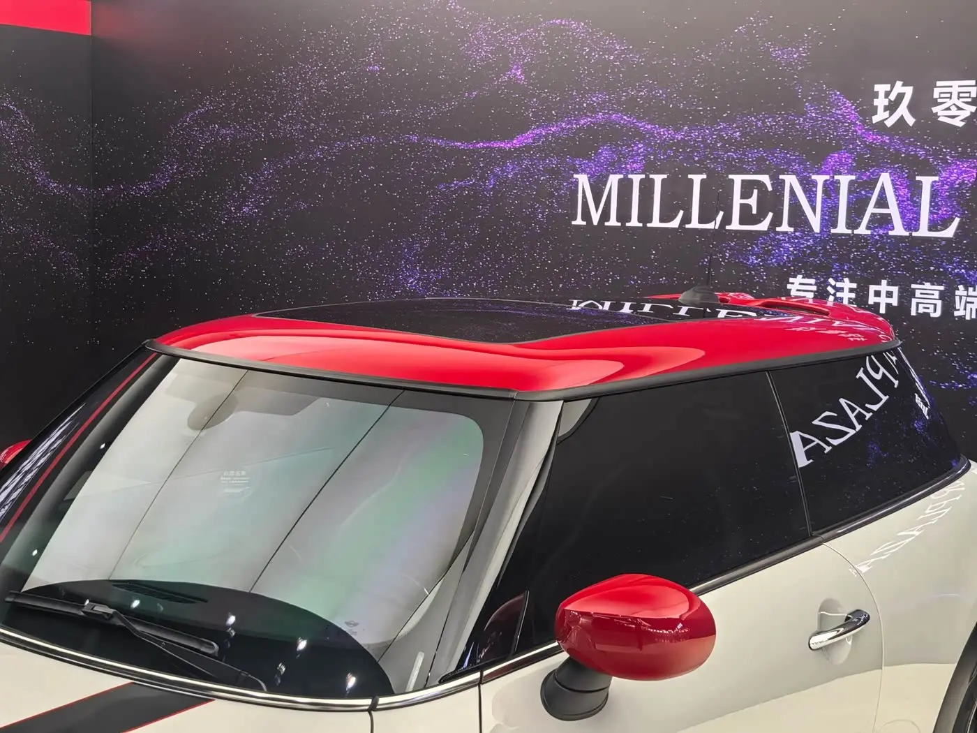 MINI JCW 2021 — Photo 10/20