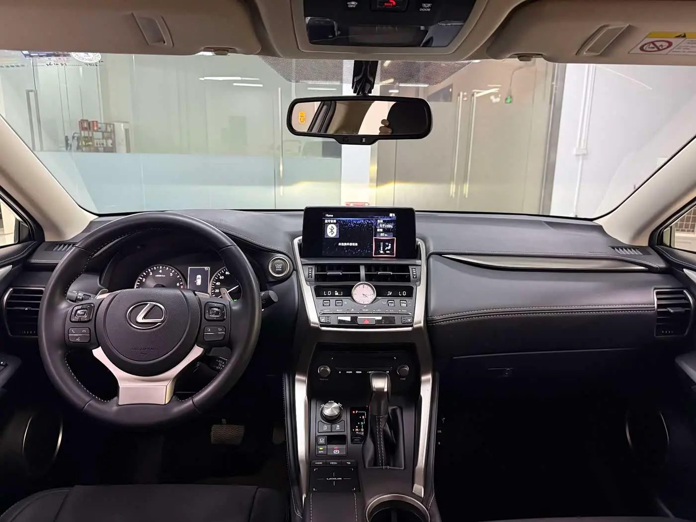 Lexus NX 2020 — Фото 16/20