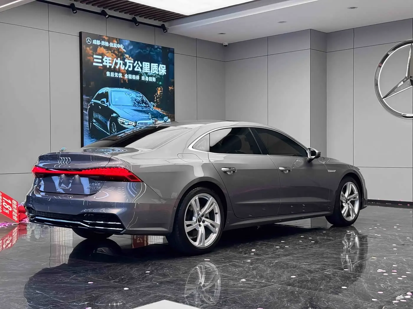 Audi A7L 2024 — Şəkil 7/9