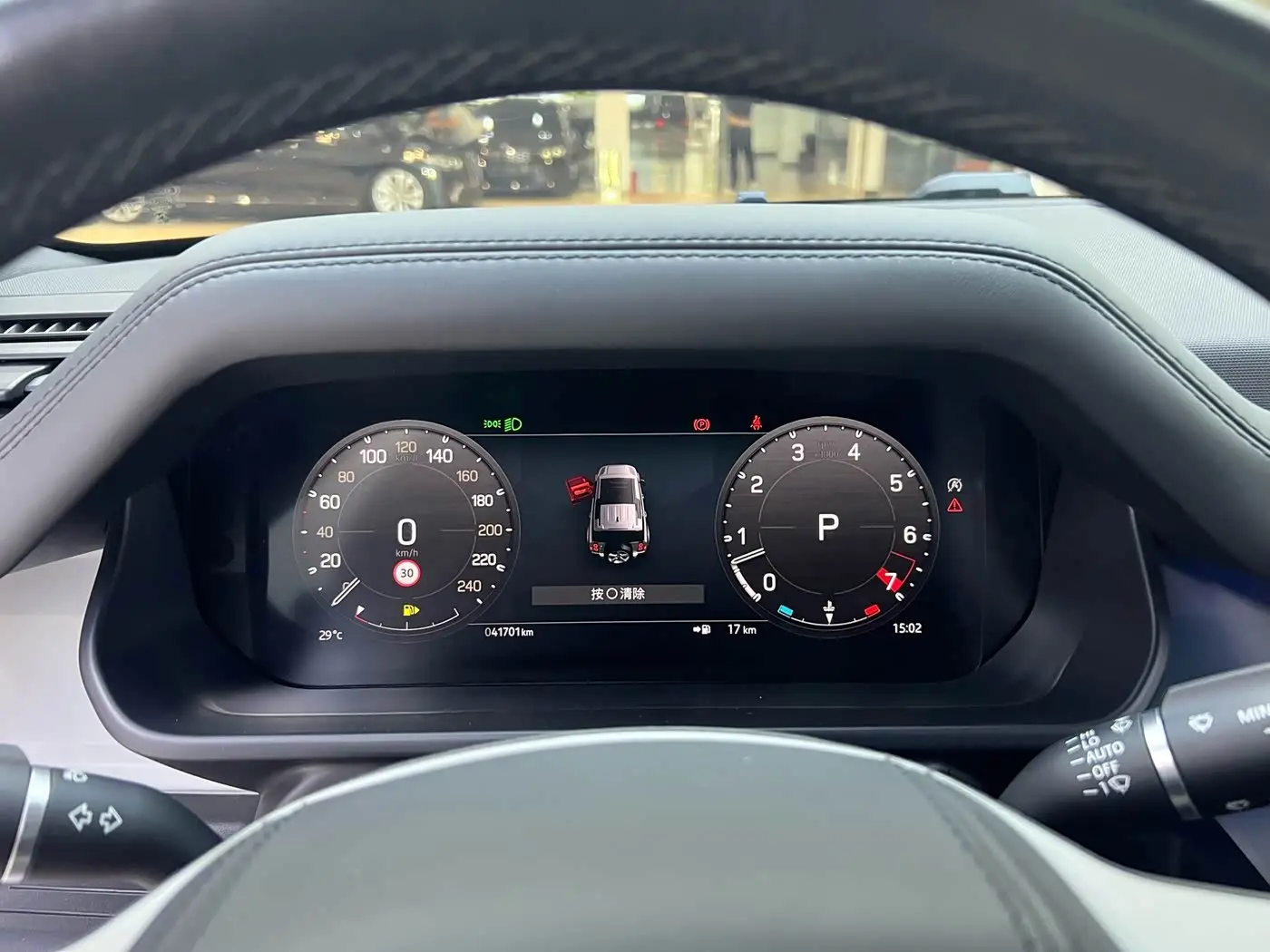 Land Rover Defender 2023 — Photo 11/20