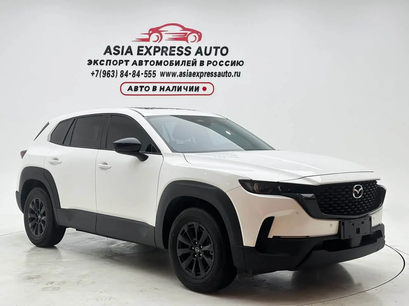 Mazda CX-50 Xingye 2023 — Photo 3/20