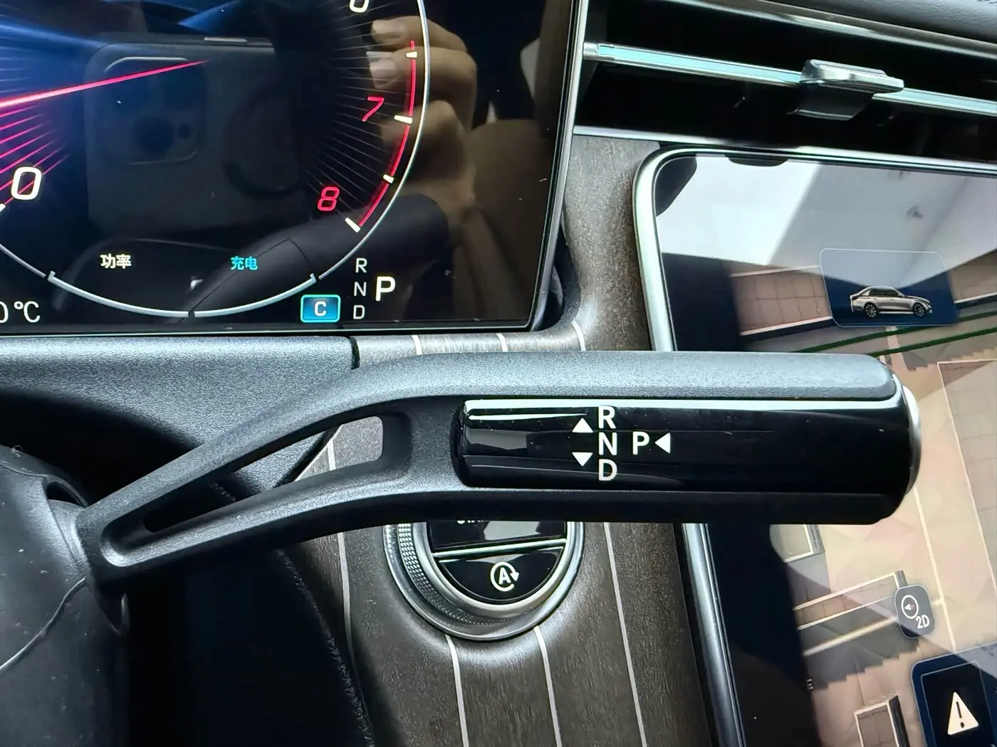 Mercedes-Benz E-Class 2024 — Photo 10/17