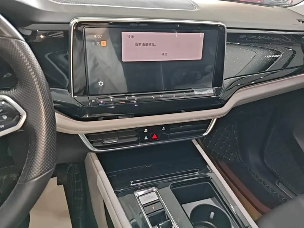 Volkswagen Teramont 2023 — Photo 13/20