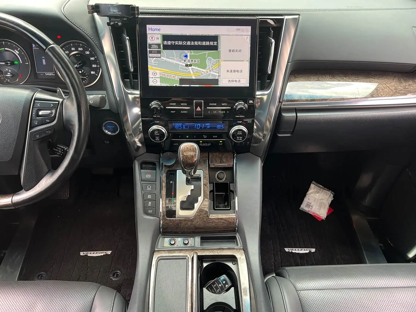 Toyota Vellfire 2022 — Photo 7/9