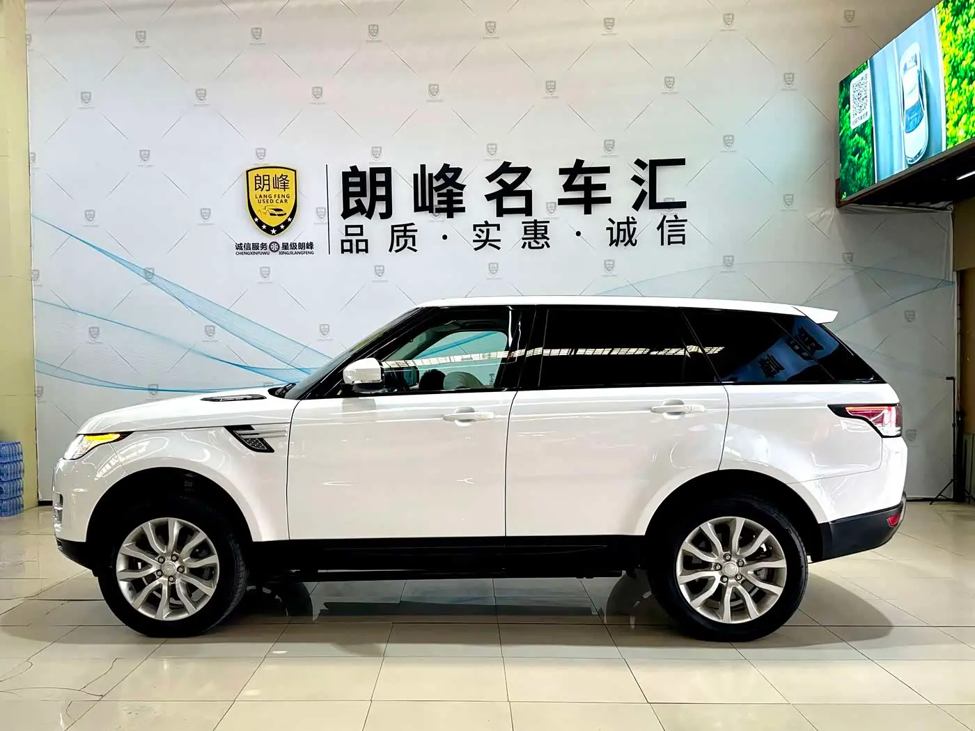 Land Rover Range Rover Sport 2015 — Photo 7/19