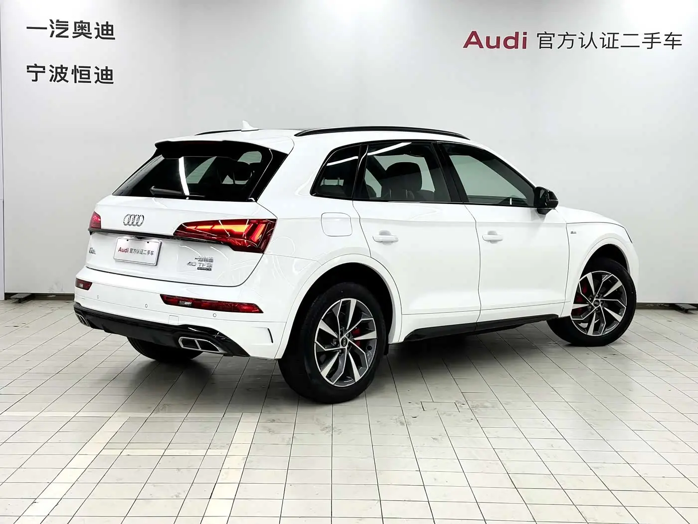 Audi Q5L 2024 — ფოტო 5/20