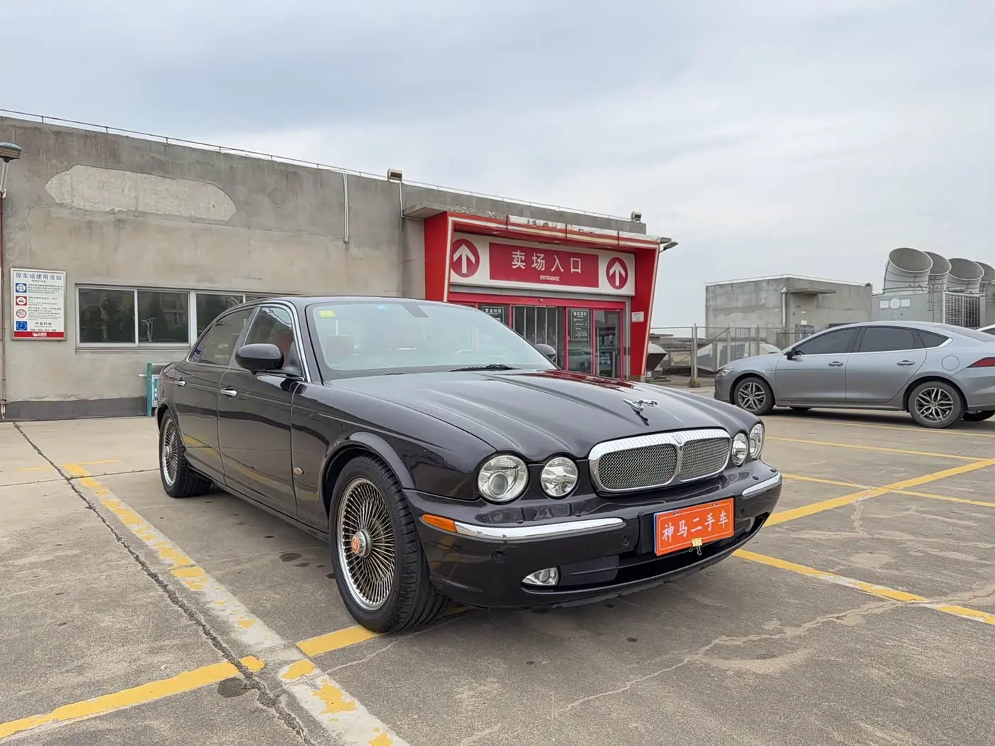 Jaguar XJ 2007 — Photo 3/20