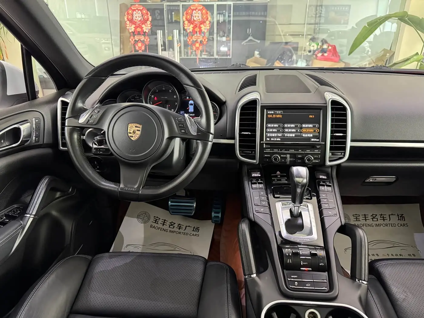 Porsche Cayenne 2014 — Photo 10/19