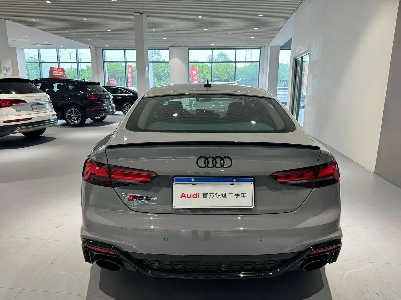 Audi RS 5 2025 — Photo 3/10