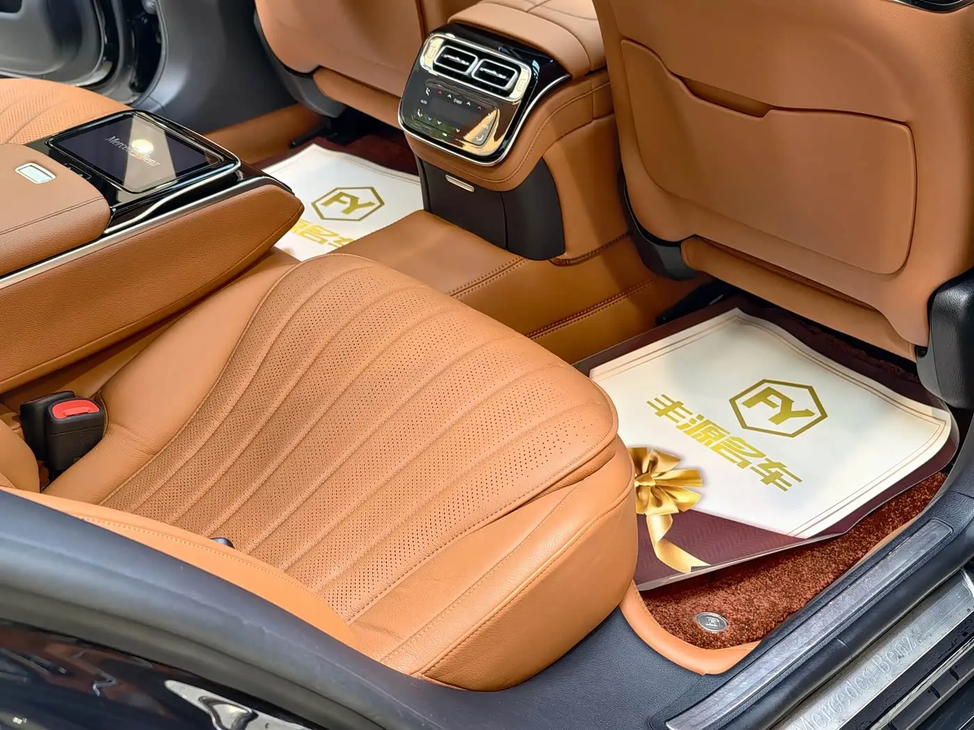 Mercedes-Benz S-Class 2023 — Şəkil 14/20