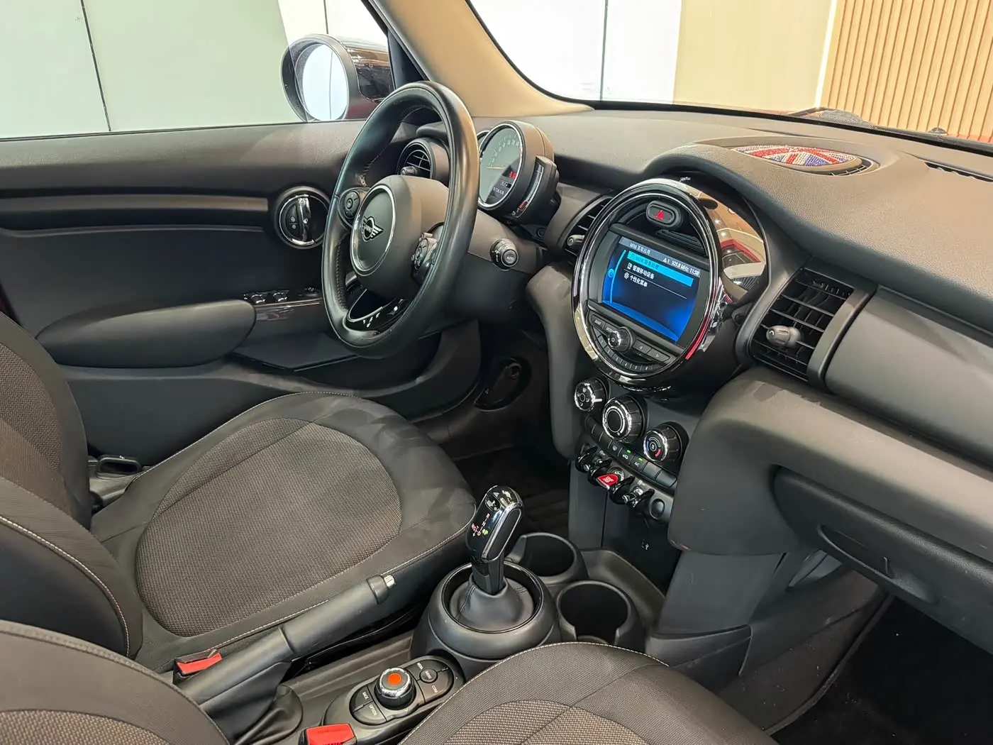 MINI MINI 2021 — Şəkil 10/19