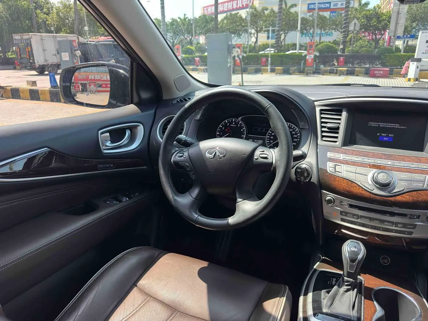 Infiniti QX60 2020 — Photo 19/20