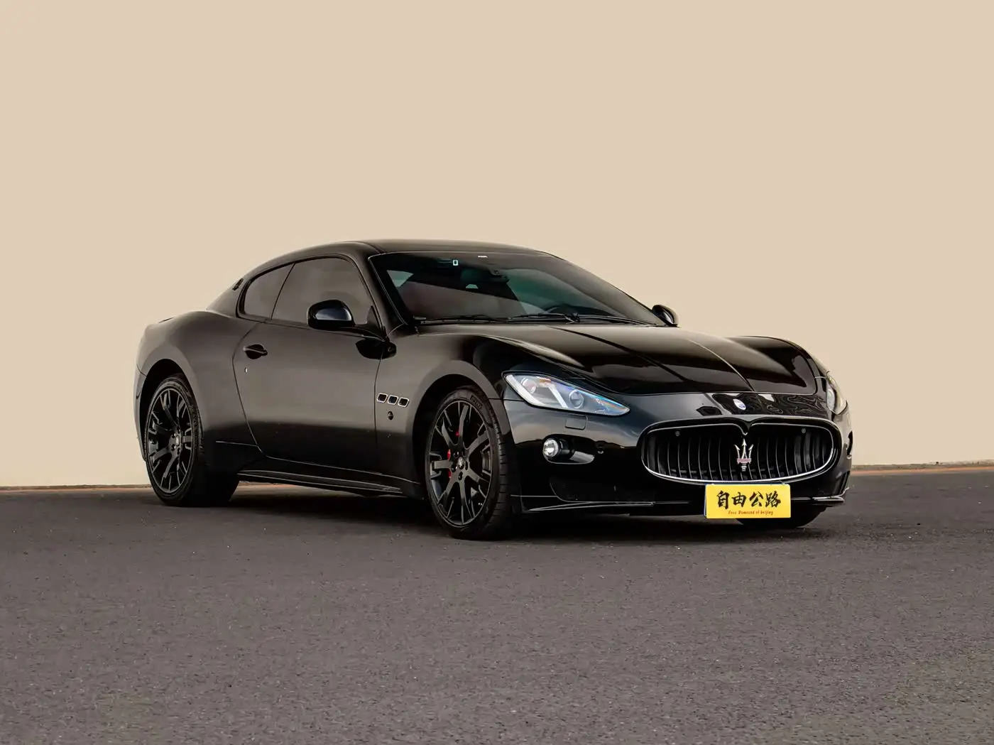 Maserati GranTurismo 2018 — Photo 3/17