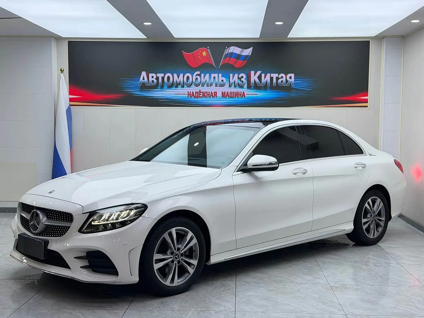 Mercedes-Benz C-Class 2022 — Фото 1/20