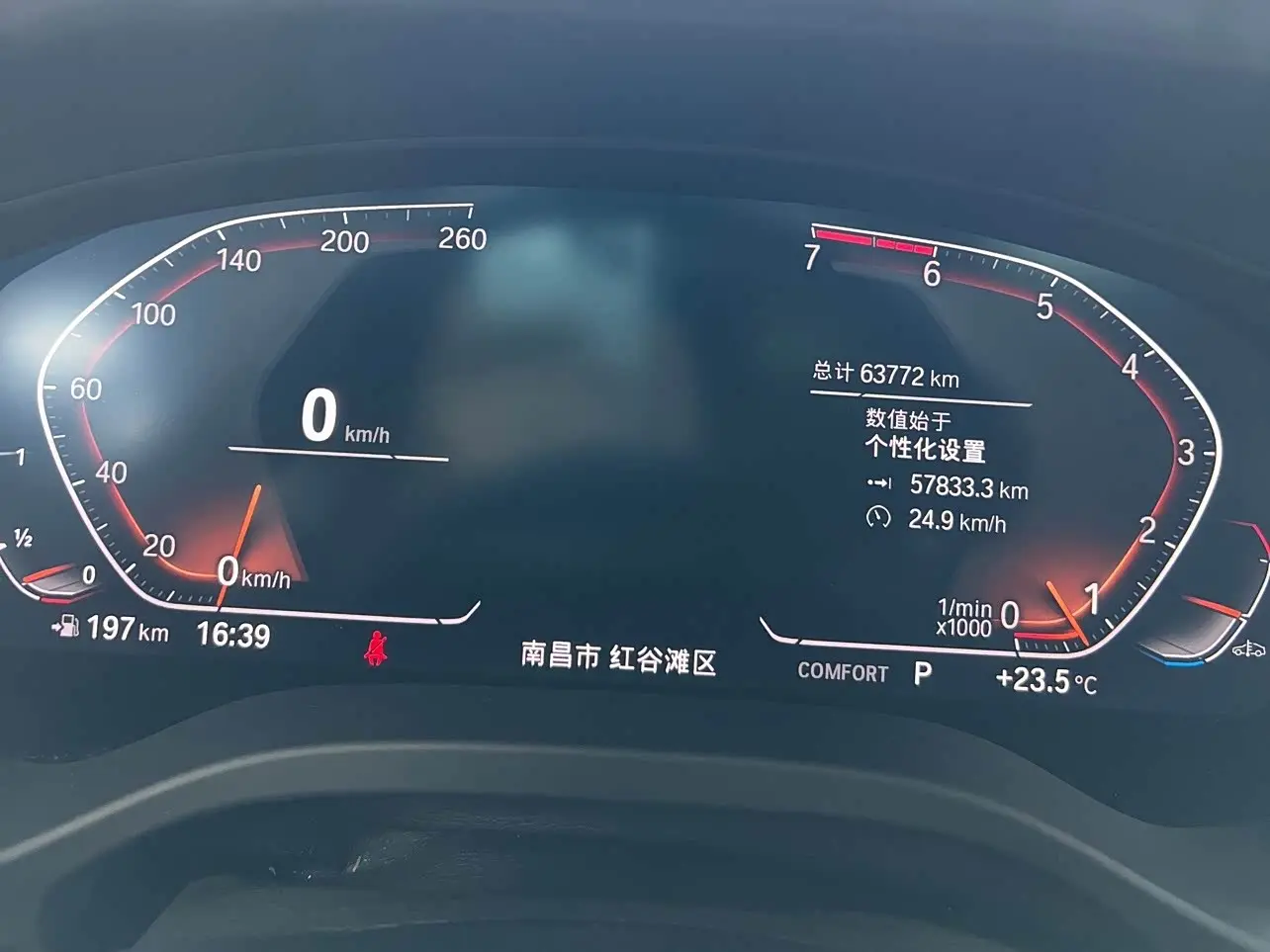 BMW X3 2021 — Photo 3/14