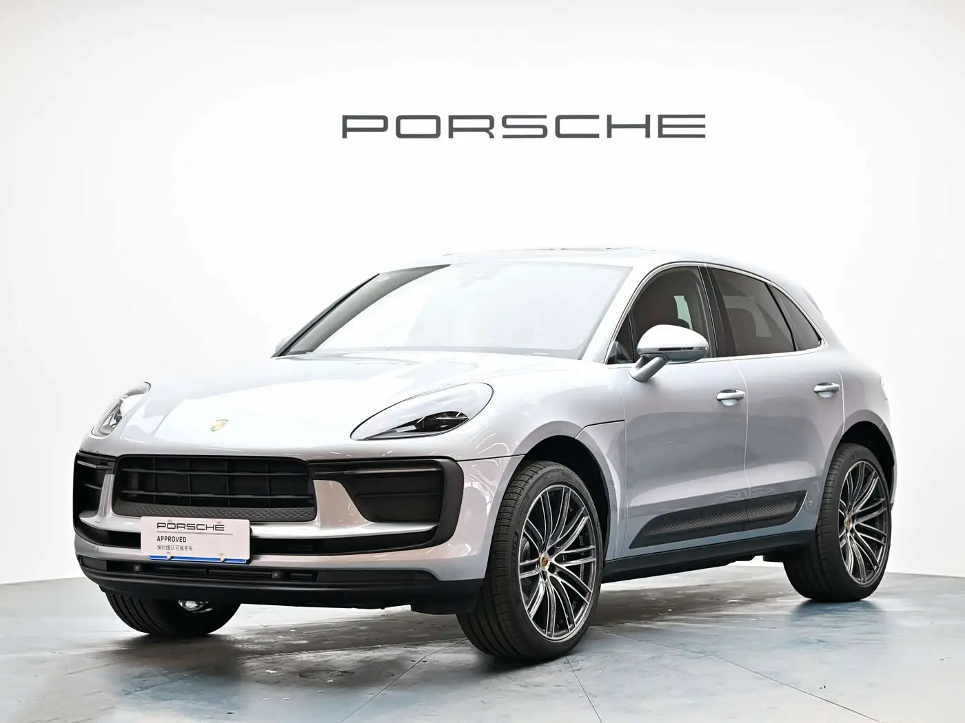 Porsche Macan 2026 — Photo 1/17