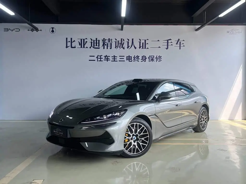 Denza Z9GT, 2026