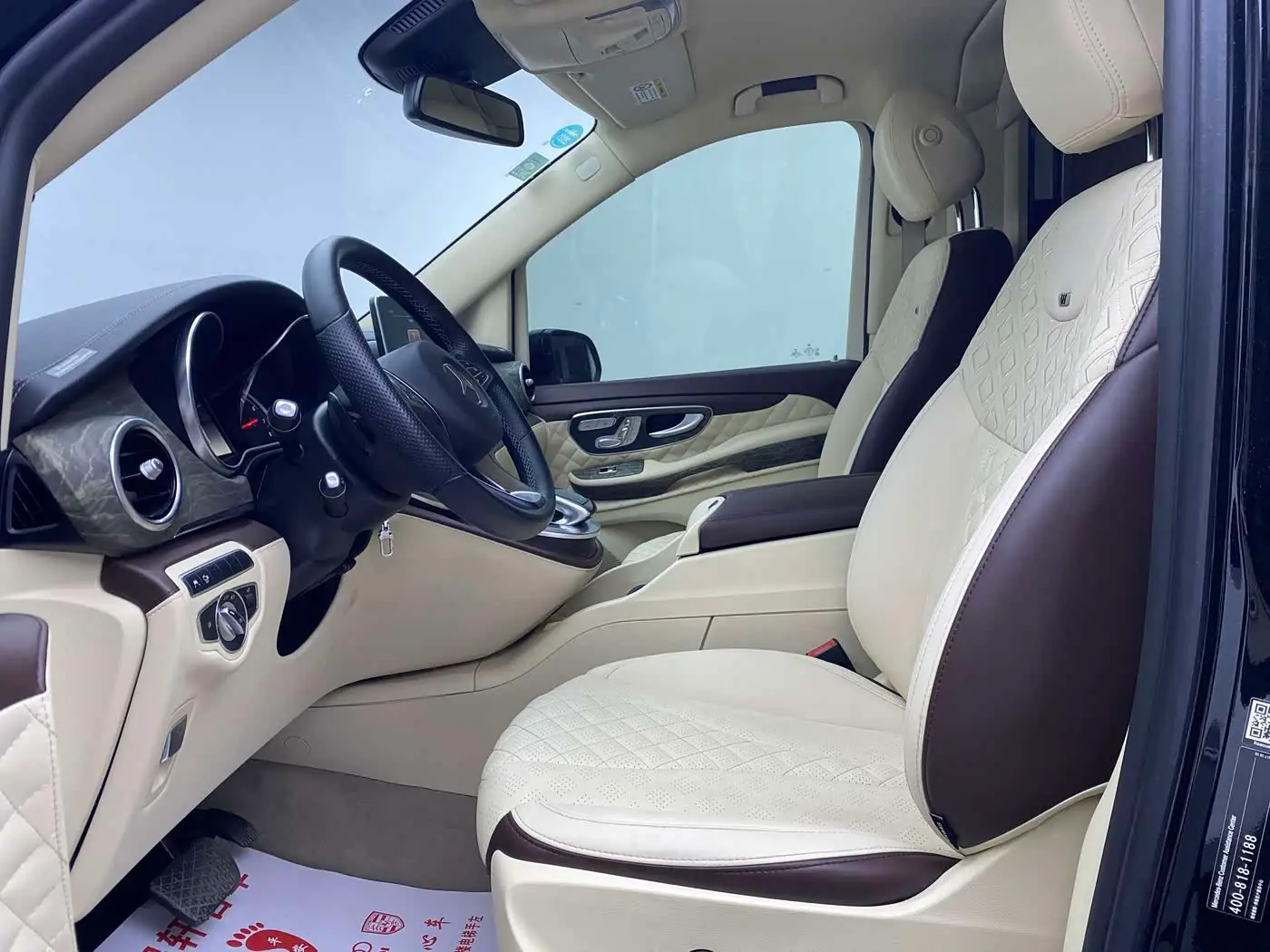 Mercedes-Benz V-Class 2020 — Фото 8/20