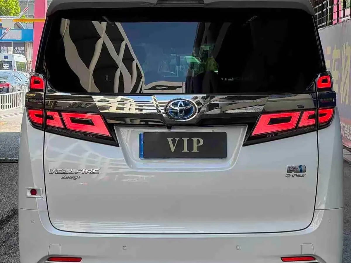 Toyota Vellfire 2021 — Photo 5/20