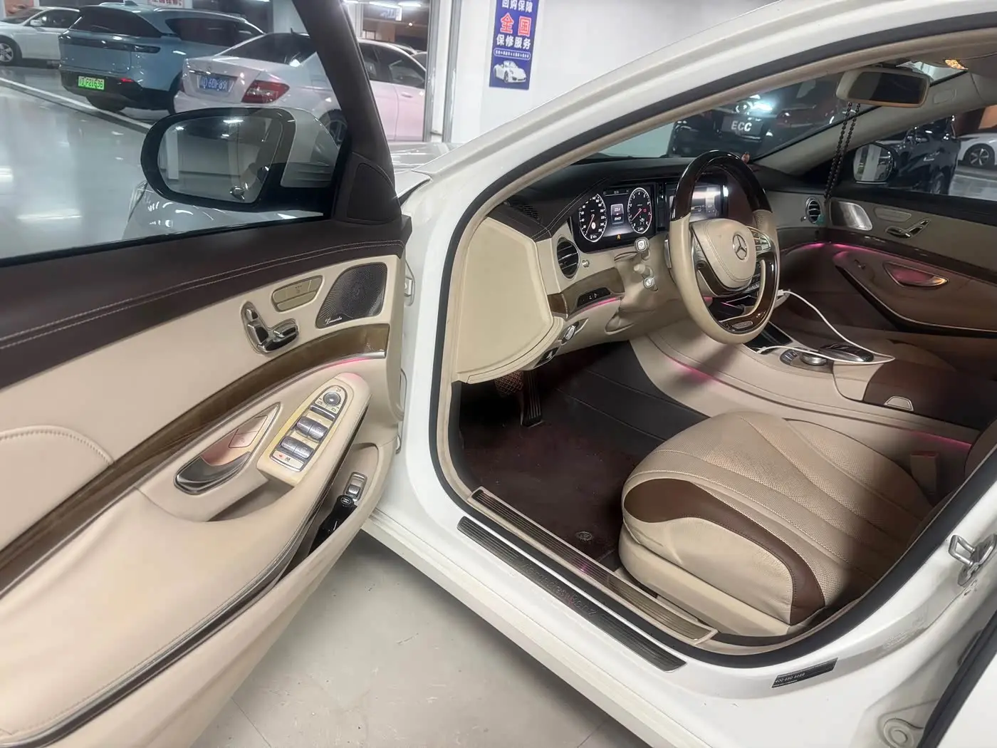 Mercedes-Benz S-Class 2014 — Photo 9/9