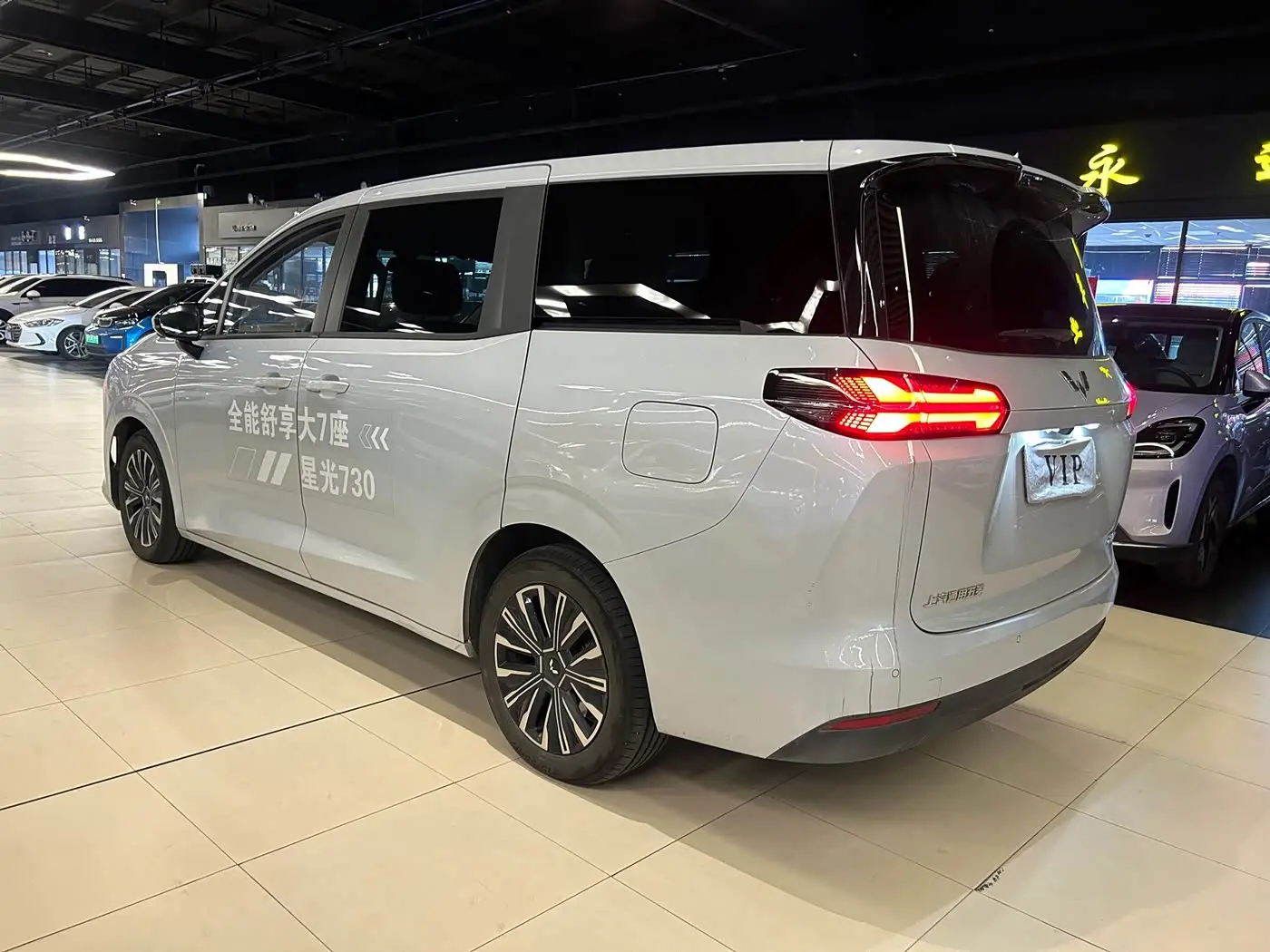 Wuling Motors Xingguang 730 New Energy 2025 — Фото 12/13