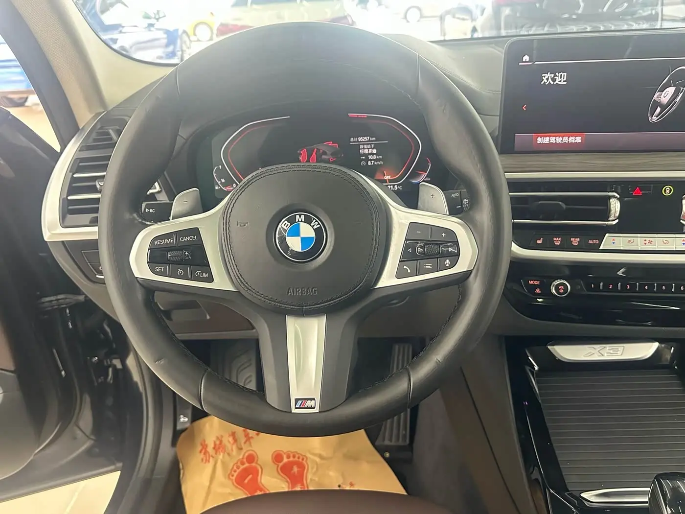 BMW X3 2022 — Photo 15/19