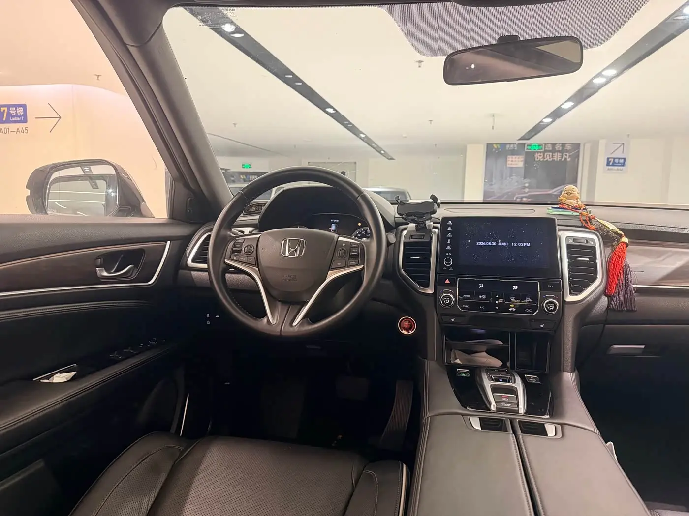 Honda UR-V 2018 — Şəkil 10/13