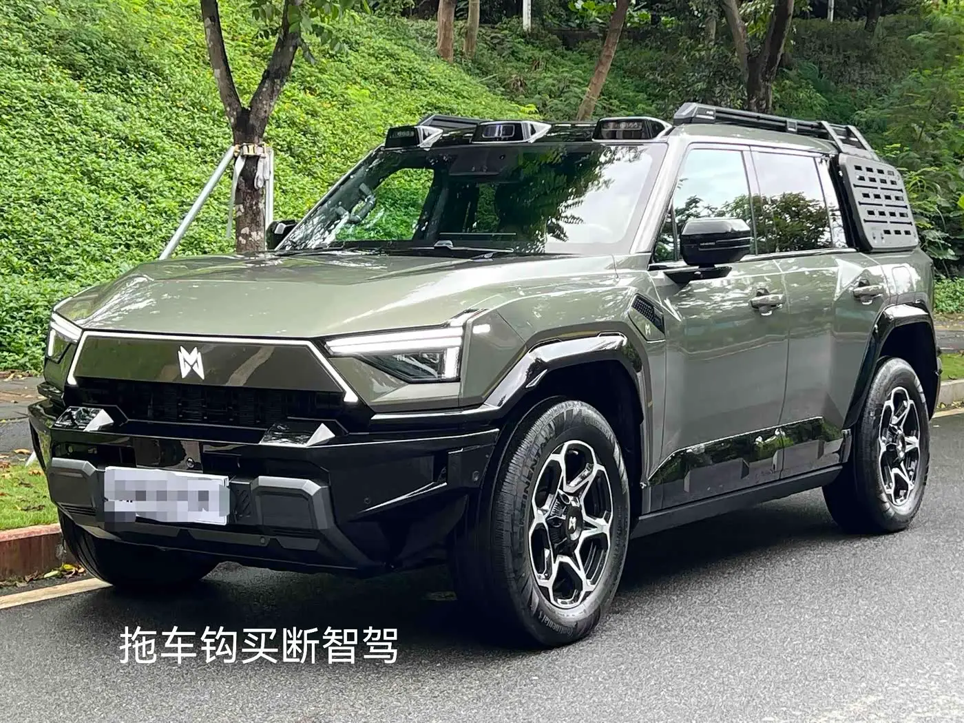 Mengshi M817, 2025
