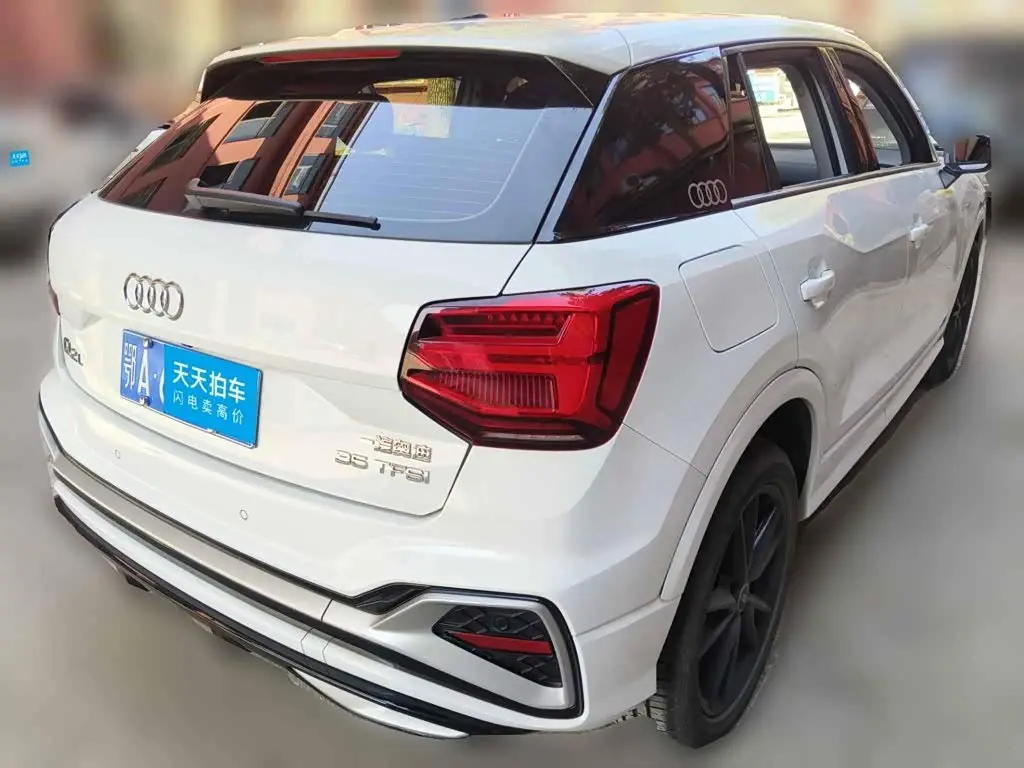Audi Q2L 2025 — Şəkil 2/13