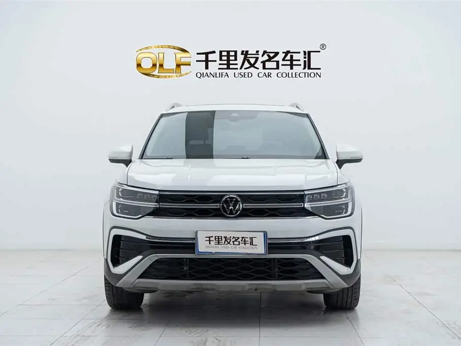 Volkswagen Tharu, 2023