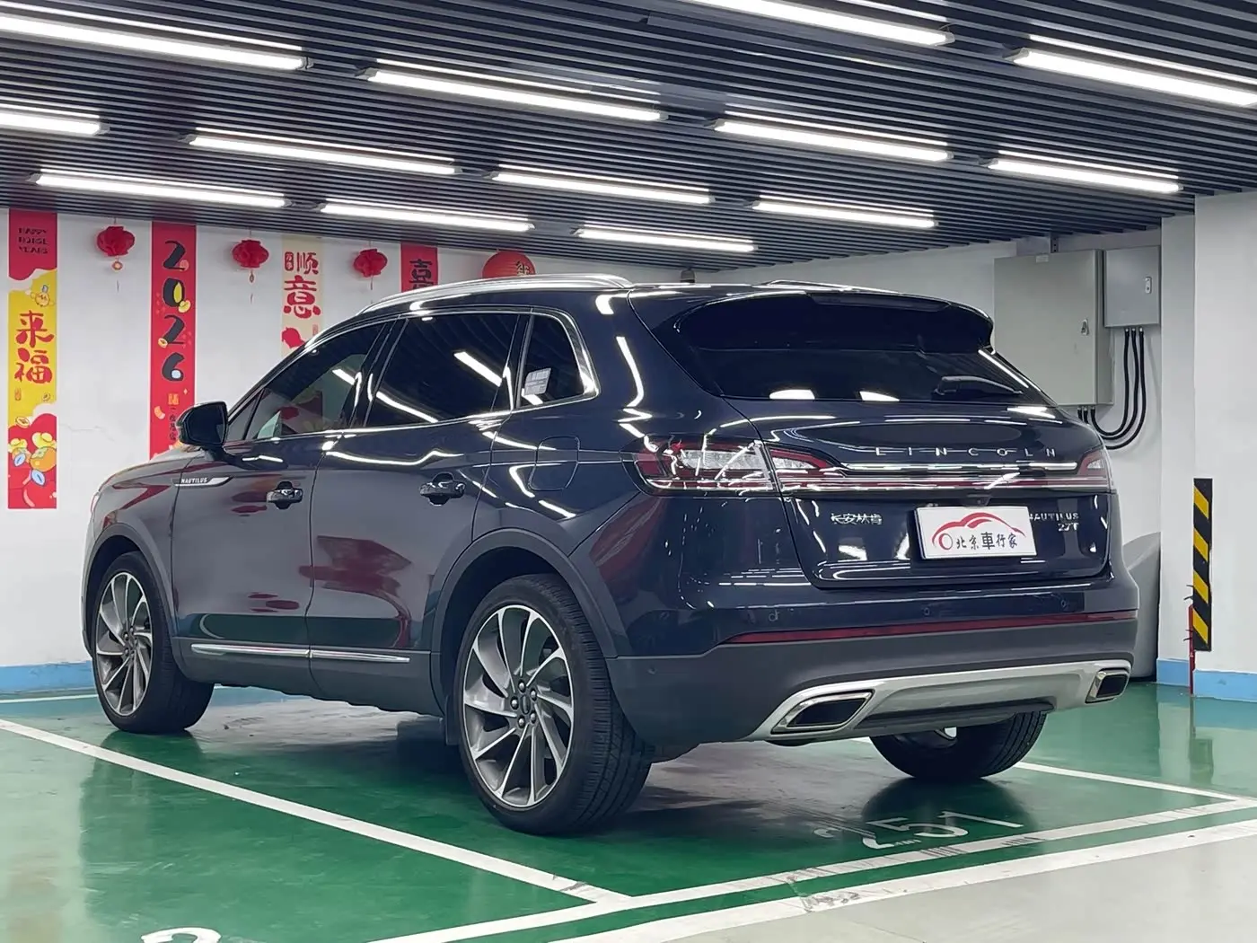 Lincoln Nautilus 2022 — Photo 7/20