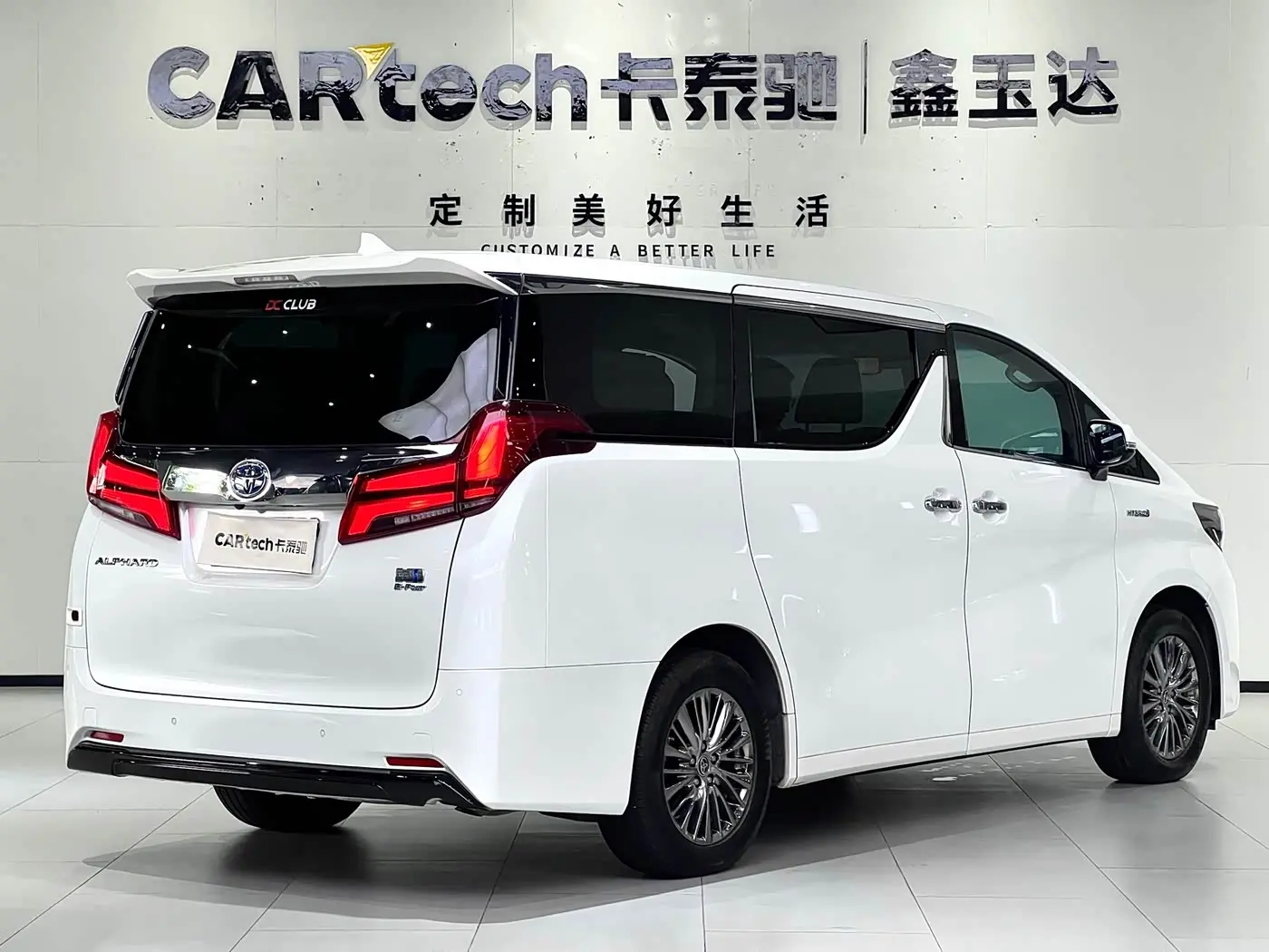 Toyota Alphard 2023 — Photo 7/20