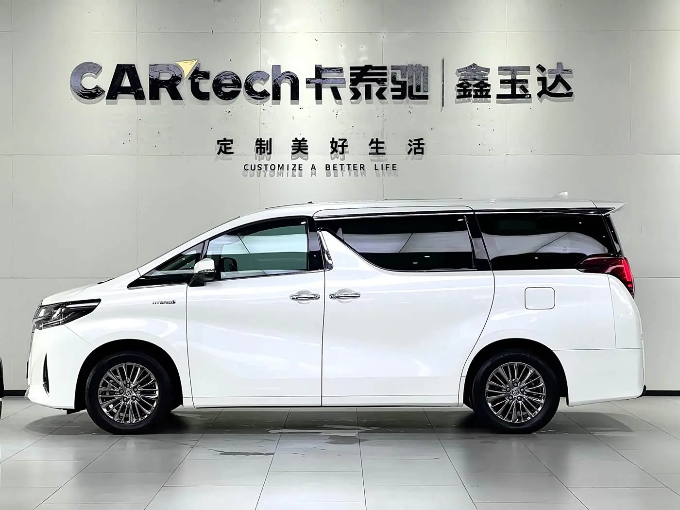 Toyota Alphard 2023 — Photo 4/20