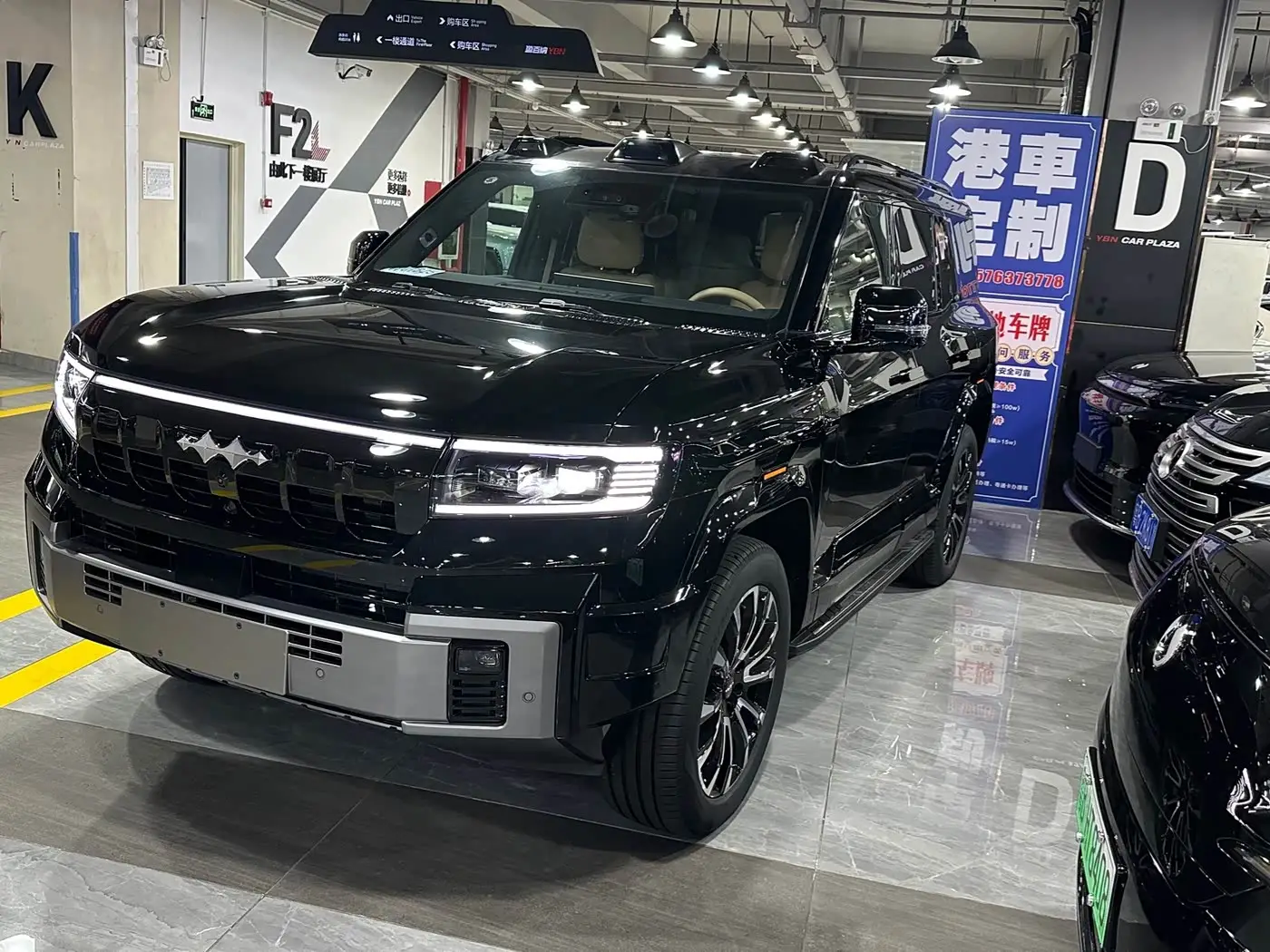 Fang Cheng Bao Leopard 8, 2026