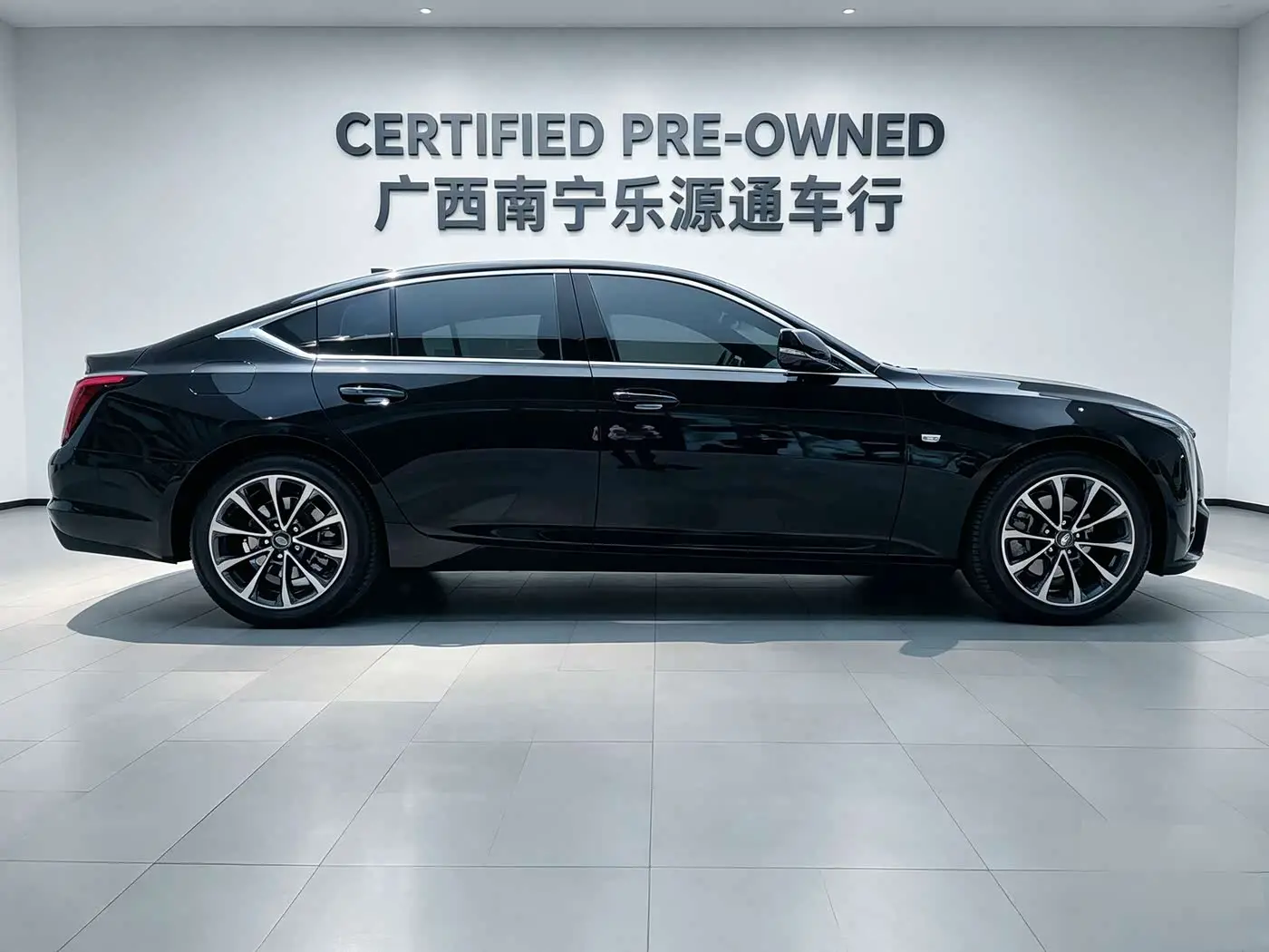 Cadillac CT5 2026 — ფოტო 3/20