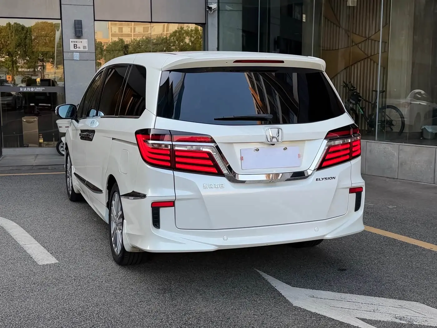 Honda Elysion 2017 — Photo 18/18