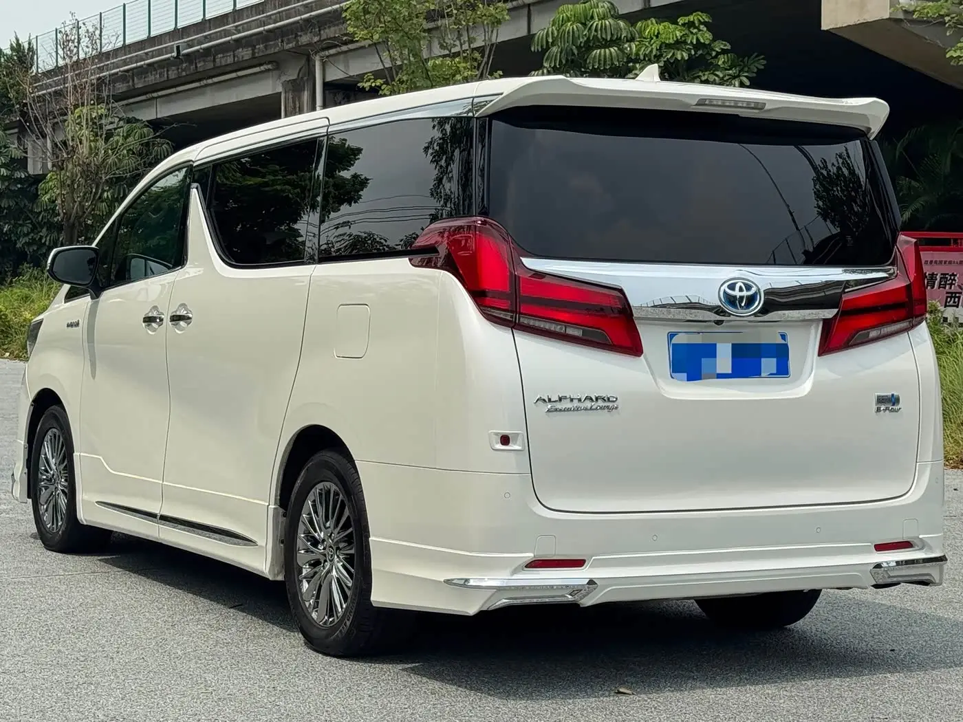 Toyota Alphard 2020 — Фото 6/18